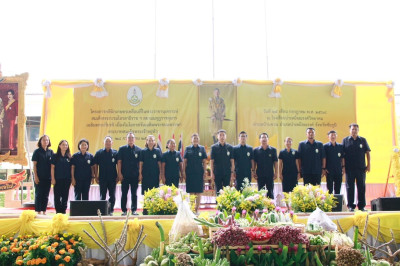 ออกหน่วยบริการคลินิกสหกรณ์ ในงานคลินิกเกษตรเคลื่อนที่ฯ ... พารามิเตอร์รูปภาพ 1