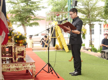 ออกหน่วยบริการคลินิกสหกรณ์ ในงานคลินิกเกษตรเคลื่อนที่ฯ ... พารามิเตอร์รูปภาพ 1