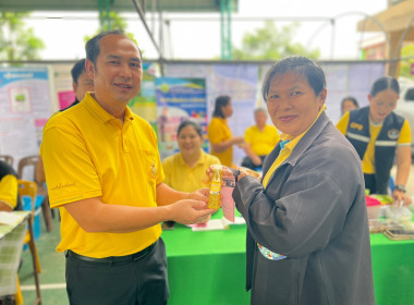 ออกหน่วยบริการคลินิกสหกรณ์ ในงานคลินิกเกษตรเคลื่อนที่ฯ ... พารามิเตอร์รูปภาพ 7