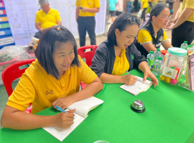 ออกหน่วยบริการคลินิกสหกรณ์ ในงานคลินิกเกษตรเคลื่อนที่ฯ ... พารามิเตอร์รูปภาพ 11