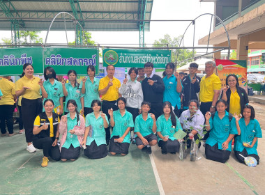 ออกหน่วยบริการคลินิกสหกรณ์ ในงานคลินิกเกษตรเคลื่อนที่ฯ ... พารามิเตอร์รูปภาพ 14