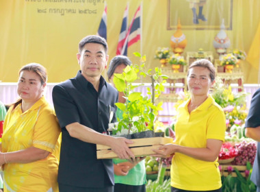 ออกหน่วยบริการคลินิกสหกรณ์ ในงานคลินิกเกษตรเคลื่อนที่ฯ ... พารามิเตอร์รูปภาพ 16