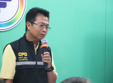 ประชุมเสวนาการสร้างเครือข่ายเชื่อมโยงการดำเนินธุรกิจรวบรวมผลผลิตการเกษตร ... พารามิเตอร์รูปภาพ 1