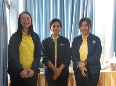 ประชุมเสวนาการสร้างเครือข่ายเชื่อมโยงการดำเนินธุรกิจรวบรวมผลผลิตการเกษตร ... พารามิเตอร์รูปภาพ 12