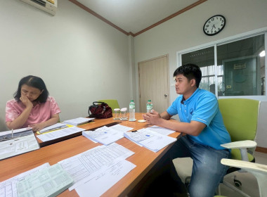 ติดตามการใช้เงินกู้ ... พารามิเตอร์รูปภาพ 1