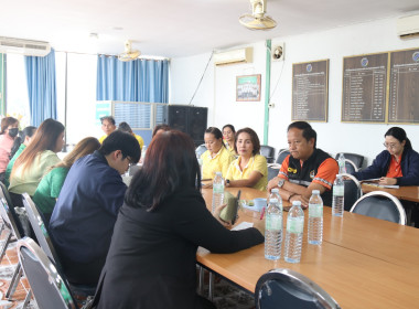 ตรวจติดตามการดำเนินงานโครงการยกระดับสถาบันเกษตรกรให้เป็นผู้ประกอบการธุรกิจ ... พารามิเตอร์รูปภาพ 1