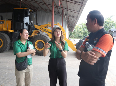 ตรวจติดตามการดำเนินงานโครงการยกระดับสถาบันเกษตรกรให้เป็นผู้ประกอบการธุรกิจ ... พารามิเตอร์รูปภาพ 11