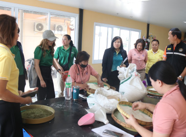 ตรวจติดตามการดำเนินงานโครงการยกระดับสถาบันเกษตรกรให้เป็นผู้ประกอบการธุรกิจ ... พารามิเตอร์รูปภาพ 14