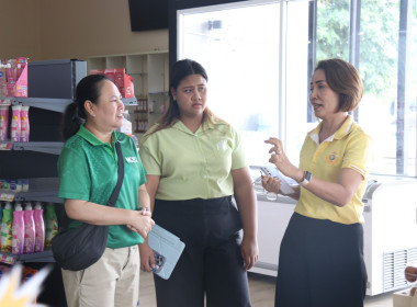 ตรวจติดตามการดำเนินงานโครงการยกระดับสถาบันเกษตรกรให้เป็นผู้ประกอบการธุรกิจ ... พารามิเตอร์รูปภาพ 15