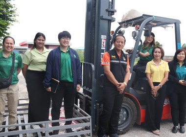 ตรวจติดตามการดำเนินงานโครงการยกระดับสถาบันเกษตรกรให้เป็นผู้ประกอบการธุรกิจ ... พารามิเตอร์รูปภาพ 18