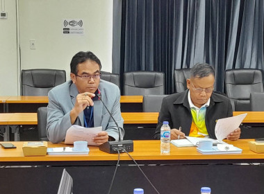 ร่วมประชุมเครือข่ายสหกรณ์ออมทรัพย์จังหวัดชัยภูมิ ครั้งที่ ... พารามิเตอร์รูปภาพ 2