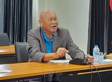 ร่วมประชุมเครือข่ายสหกรณ์ออมทรัพย์จังหวัดชัยภูมิ ครั้งที่ ... พารามิเตอร์รูปภาพ 7