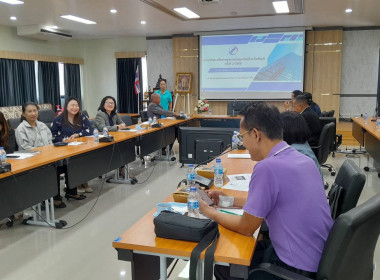 ร่วมประชุมเครือข่ายสหกรณ์ออมทรัพย์จังหวัดชัยภูมิ ครั้งที่ ... พารามิเตอร์รูปภาพ 8