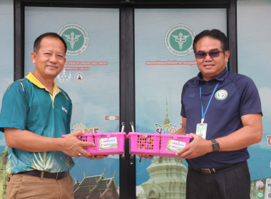 กระจายผลผลิตลำไยเพื่อช่วยเหลือสมาชิกสหกรณ์ผู้ปลูกลำไยภาคเหนือ ... พารามิเตอร์รูปภาพ 4