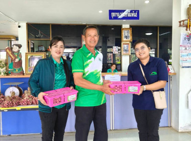 กระจายผลผลิตลำไยเพื่อช่วยเหลือสมาชิกสหกรณ์ผู้ปลูกลำไยภาคเหนือ ... พารามิเตอร์รูปภาพ 9