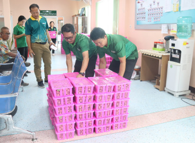 กระจายผลผลิตลำไยเพื่อช่วยเหลือสมาชิกสหกรณ์ผู้ปลูกลำไยภาคเหนือ ... พารามิเตอร์รูปภาพ 18