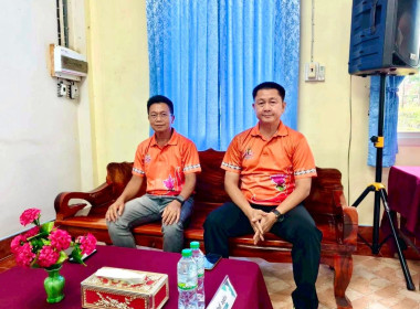 โครงการฝึกอบรม หลักสูตร ... พารามิเตอร์รูปภาพ 2
