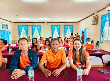 โครงการฝึกอบรม หลักสูตร ... พารามิเตอร์รูปภาพ 6
