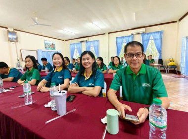 โครงการฝึกอบรม หลักสูตร ... พารามิเตอร์รูปภาพ 21