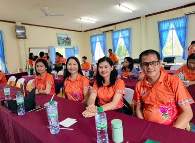 โครงการฝึกอบรม หลักสูตร ... พารามิเตอร์รูปภาพ 7