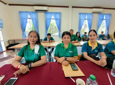 โครงการฝึกอบรม หลักสูตร ... พารามิเตอร์รูปภาพ 24