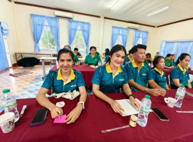 โครงการฝึกอบรม หลักสูตร ... พารามิเตอร์รูปภาพ 25