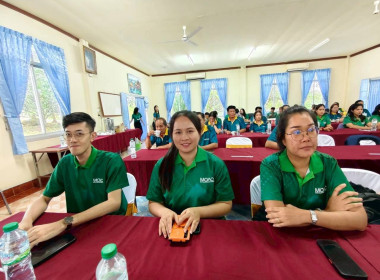 โครงการฝึกอบรม หลักสูตร ... พารามิเตอร์รูปภาพ 26