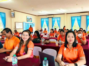 โครงการฝึกอบรม หลักสูตร ... พารามิเตอร์รูปภาพ 13