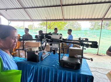 ส่งมอบเครื่องจักรกลการเกษตร โครงการคูโบต้าร่วมมือ ... พารามิเตอร์รูปภาพ 7