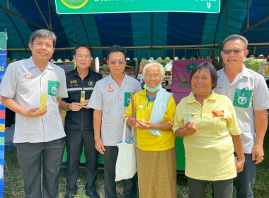 ร่วมกิจกรรมโครงการจังหวัดเคลื่อนที่จังหวัดชัยภูมิ ... พารามิเตอร์รูปภาพ 3