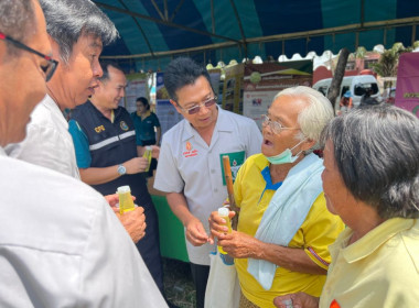 ร่วมกิจกรรมโครงการจังหวัดเคลื่อนที่จังหวัดชัยภูมิ ... พารามิเตอร์รูปภาพ 7