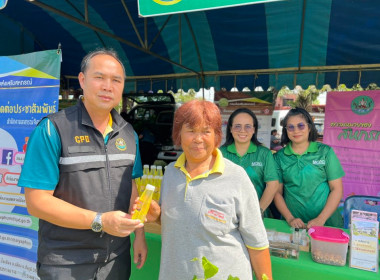 ร่วมกิจกรรมโครงการจังหวัดเคลื่อนที่จังหวัดชัยภูมิ ... พารามิเตอร์รูปภาพ 18