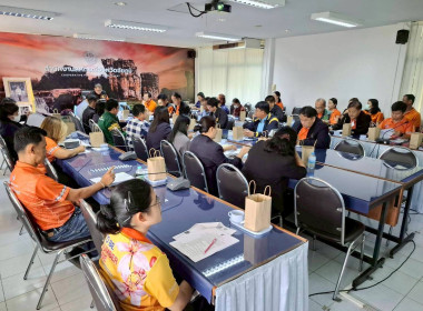 ประชุมคณะทำงานส่งเสริมพัฒนาอาชีพและการตลาดจังหวัดชัยภูมิ ... พารามิเตอร์รูปภาพ 2
