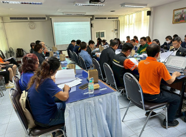 ประชุมคณะทำงานส่งเสริมพัฒนาอาชีพและการตลาดจังหวัดชัยภูมิ ... พารามิเตอร์รูปภาพ 3