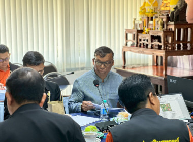 ประชุมคณะทำงานส่งเสริมพัฒนาอาชีพและการตลาดจังหวัดชัยภูมิ ... พารามิเตอร์รูปภาพ 5