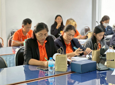 ประชุมคณะทำงานส่งเสริมพัฒนาอาชีพและการตลาดจังหวัดชัยภูมิ ... พารามิเตอร์รูปภาพ 7