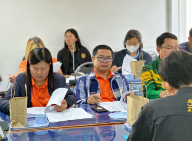 ประชุมคณะทำงานส่งเสริมพัฒนาอาชีพและการตลาดจังหวัดชัยภูมิ ... พารามิเตอร์รูปภาพ 8