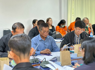 ประชุมคณะทำงานส่งเสริมพัฒนาอาชีพและการตลาดจังหวัดชัยภูมิ ... พารามิเตอร์รูปภาพ 9