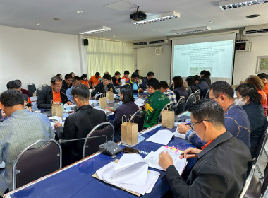 ประชุมคณะทำงานส่งเสริมพัฒนาอาชีพและการตลาดจังหวัดชัยภูมิ ... พารามิเตอร์รูปภาพ 10