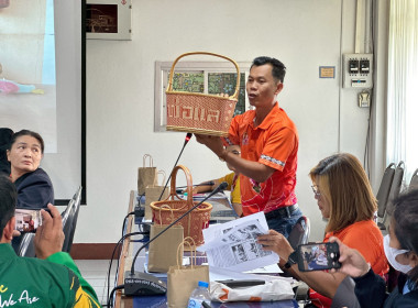 ประชุมคณะทำงานส่งเสริมพัฒนาอาชีพและการตลาดจังหวัดชัยภูมิ ... พารามิเตอร์รูปภาพ 11
