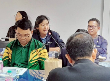 ประชุมคณะทำงานส่งเสริมพัฒนาอาชีพและการตลาดจังหวัดชัยภูมิ ... พารามิเตอร์รูปภาพ 12