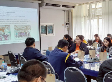 ประชุมคณะทำงานส่งเสริมพัฒนาอาชีพและการตลาดจังหวัดชัยภูมิ ... พารามิเตอร์รูปภาพ 16