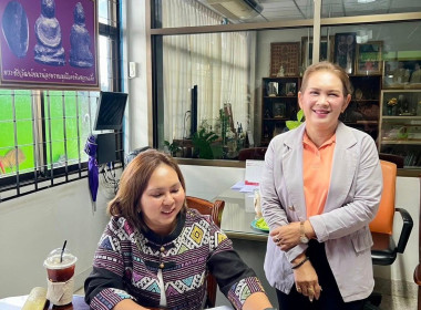 ตรวจติดตามและแนะนำการเบิกจ่ายเงินชดเชยดอกเบี้ยแก่สมาชิกสหกรณ์ตามมาตรการช่วยเหลือด้านหนี้สินจากอุทกภัย ปี 2567 ... พารามิเตอร์รูปภาพ 1