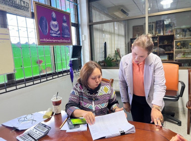 ตรวจติดตามและแนะนำการเบิกจ่ายเงินชดเชยดอกเบี้ยแก่สมาชิกสหกรณ์ตามมาตรการช่วยเหลือด้านหนี้สินจากอุทกภัย ปี 2567 ... พารามิเตอร์รูปภาพ 2