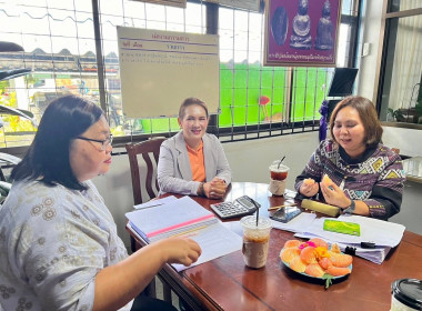 ตรวจติดตามและแนะนำการเบิกจ่ายเงินชดเชยดอกเบี้ยแก่สมาชิกสหกรณ์ตามมาตรการช่วยเหลือด้านหนี้สินจากอุทกภัย ปี 2567 ... พารามิเตอร์รูปภาพ 4