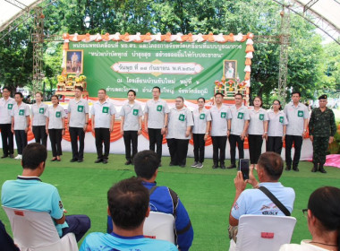 ร่วมกิจกรรมโครงการจังหวัดเคลื่อนที่จังหวัดชัยภูมิ ... พารามิเตอร์รูปภาพ 3