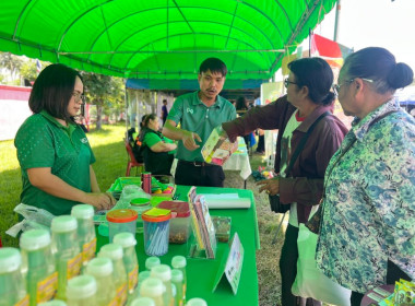 ร่วมกิจกรรมโครงการจังหวัดเคลื่อนที่จังหวัดชัยภูมิ ... พารามิเตอร์รูปภาพ 7