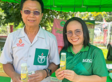 ร่วมกิจกรรมโครงการจังหวัดเคลื่อนที่จังหวัดชัยภูมิ ... พารามิเตอร์รูปภาพ 8