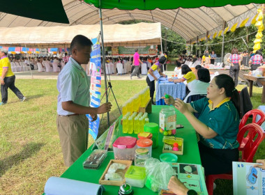 ร่วมกิจกรรมโครงการจังหวัดเคลื่อนที่จังหวัดชัยภูมิ ... พารามิเตอร์รูปภาพ 14