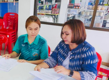 ตรวจติดตามและแนะนำการเบิกจ่ายเงินชดเชยดอกเบี้ยแก่สมาชิกสหกรณ์ตามมาตรการช่วยเหลือด้านหนี้สินจากอุทกภัย ปี 2567 ... พารามิเตอร์รูปภาพ 1